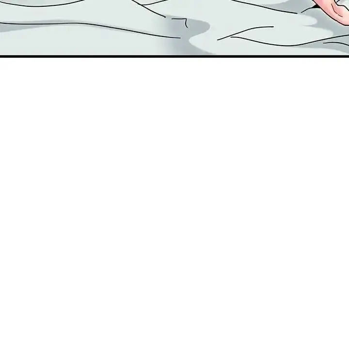 漫画《发小碰不得/强制催眠》第133话第113张图