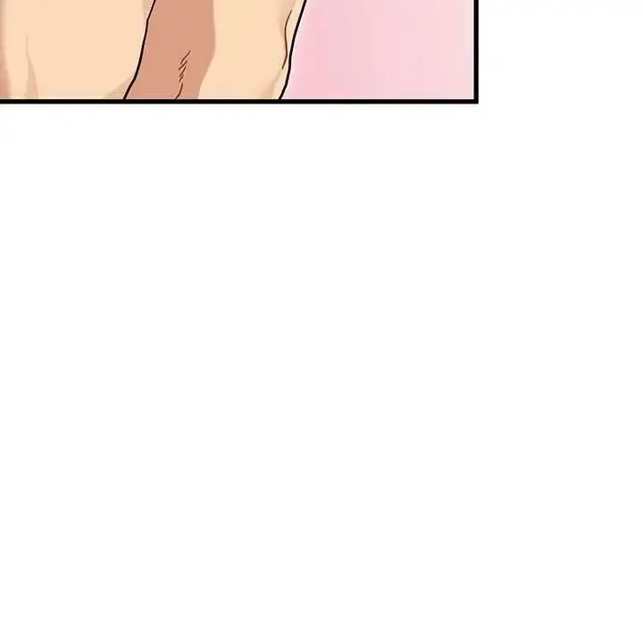 漫画《发小碰不得/强制催眠》第133话第20张图
