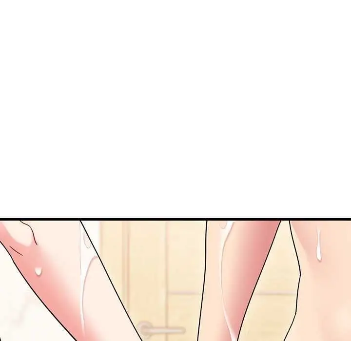 漫画《发小碰不得/强制催眠》第133话第43张图