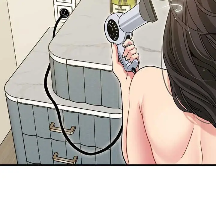 漫画《发小碰不得/强制催眠》第133话第54张图