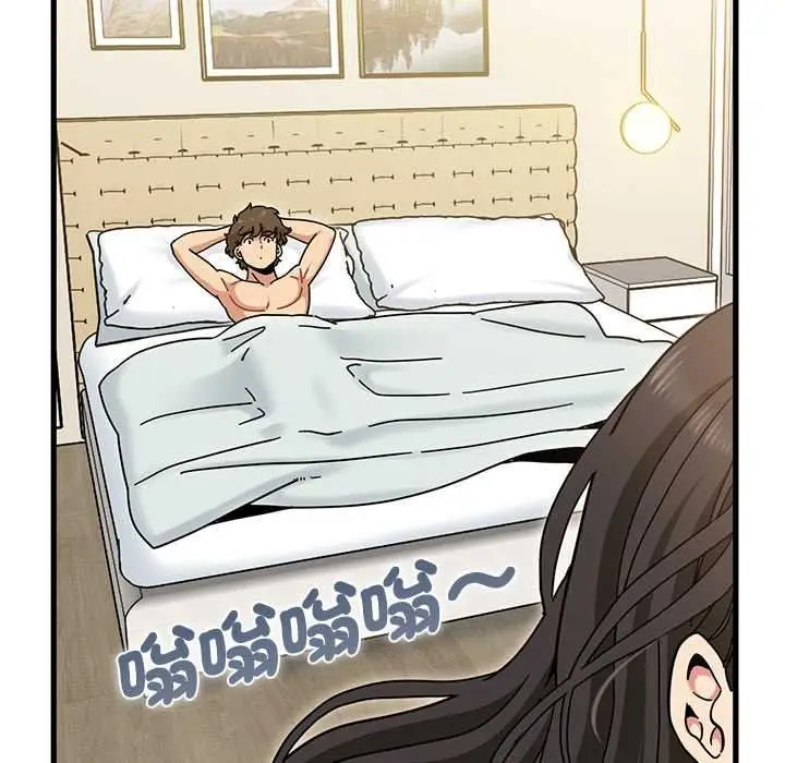 漫画《发小碰不得/强制催眠》第133话第56张图