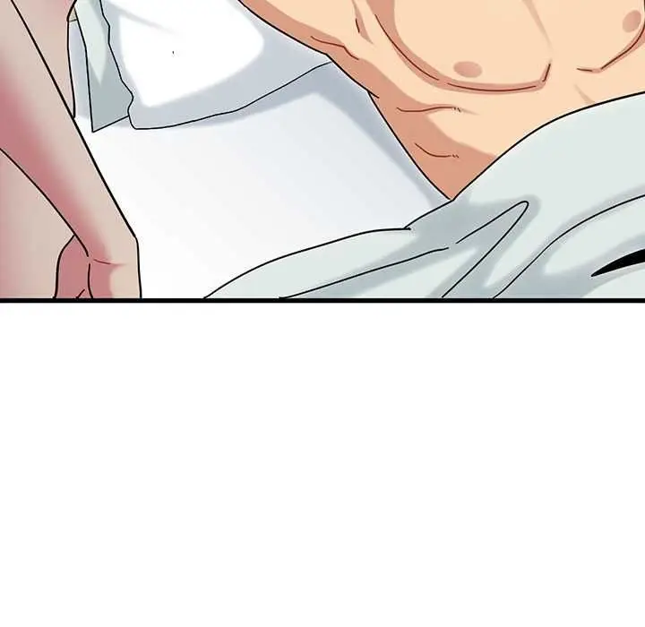 漫画《发小碰不得/强制催眠》第133话第59张图