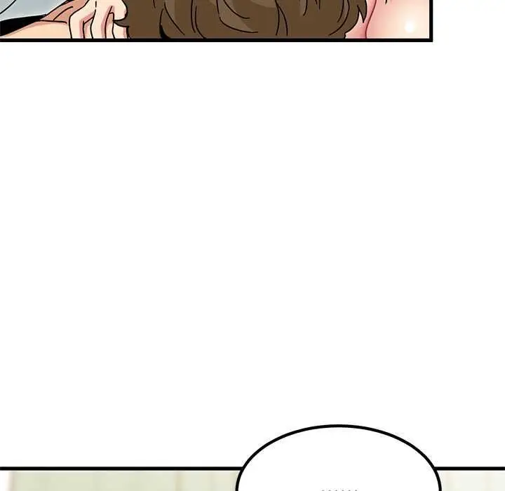漫画《发小碰不得/强制催眠》第133话第78张图