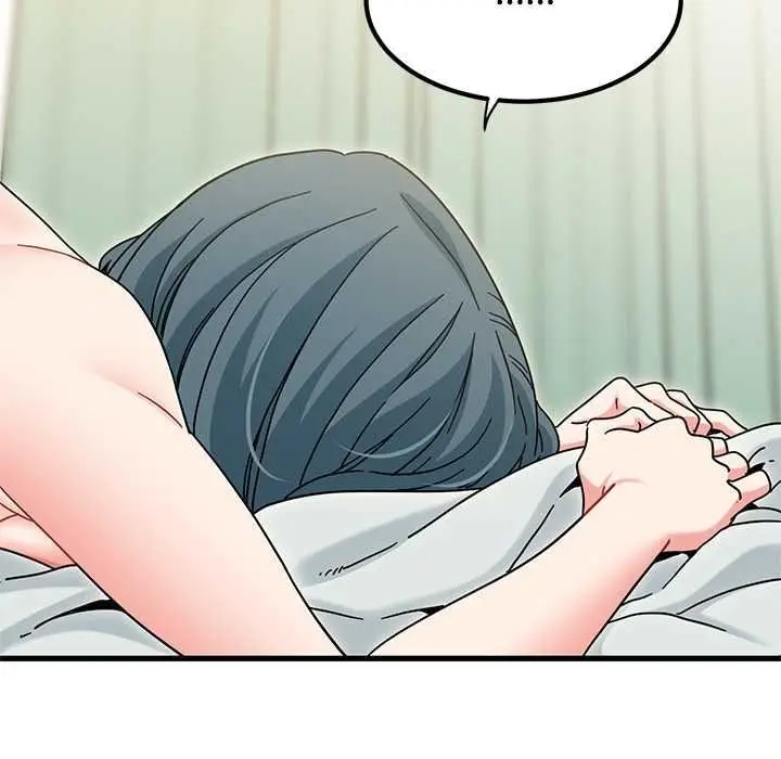 漫画《发小碰不得/强制催眠》第133话第79张图
