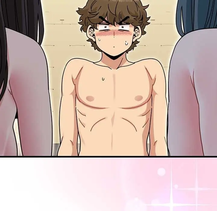 漫画《发小碰不得/强制催眠》第133话第89张图