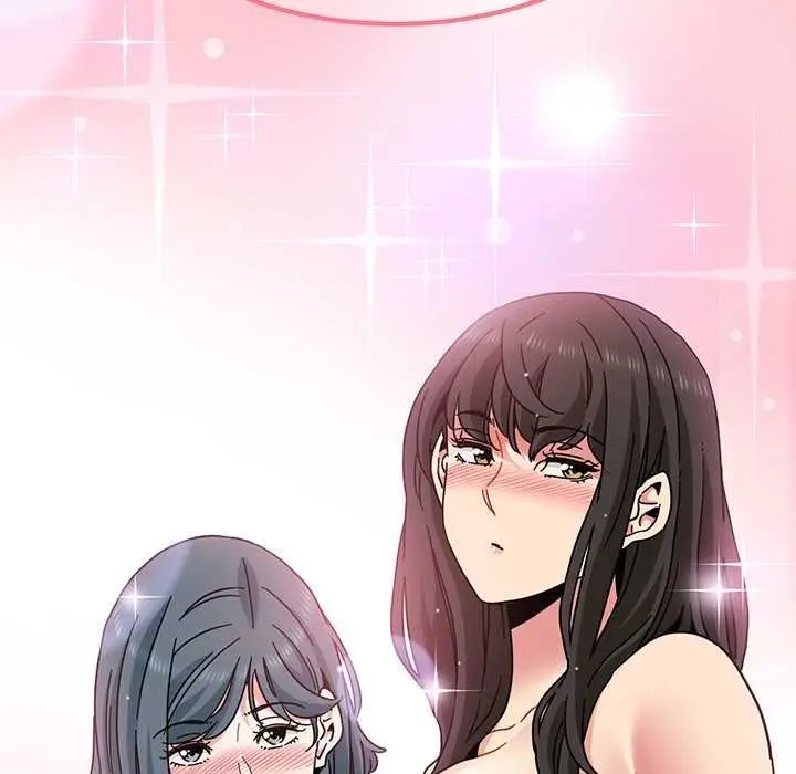 漫画《发小碰不得/强制催眠》第133话第91张图