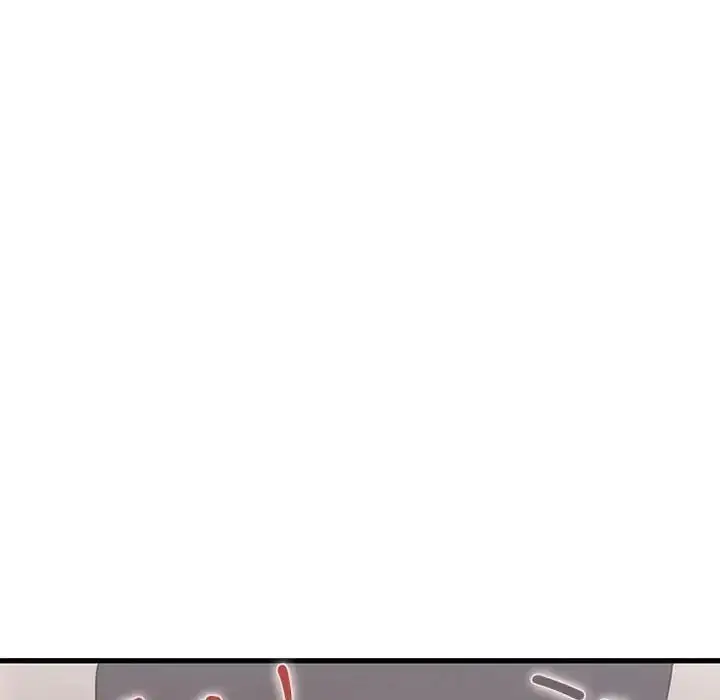 漫画《发小碰不得/强制催眠》第134话第107张图