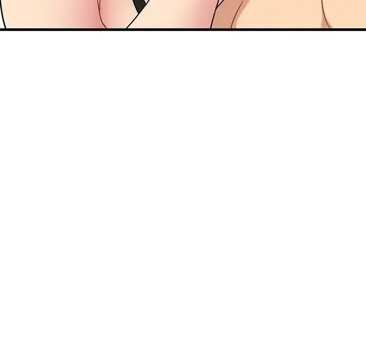 漫画《发小碰不得/强制催眠》第134话第139张图