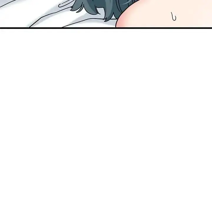 漫画《发小碰不得/强制催眠》第134话第151张图