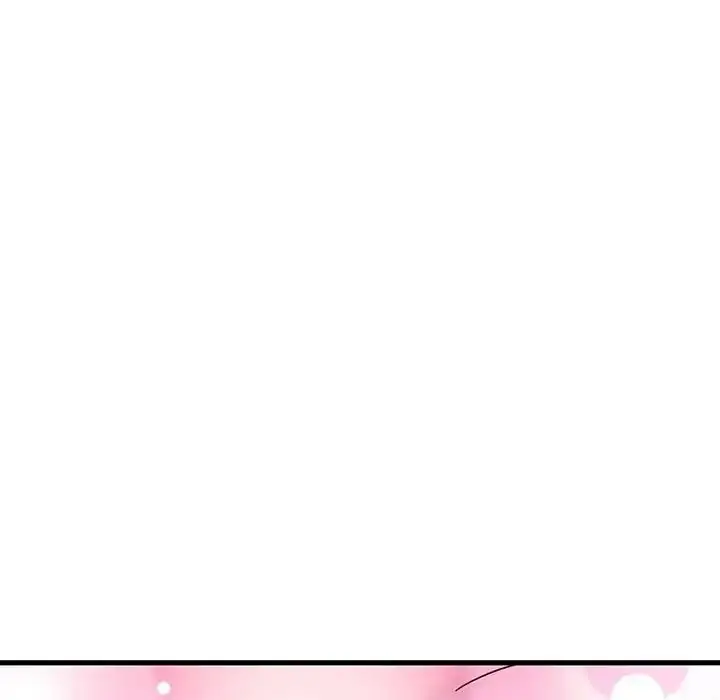 漫画《发小碰不得/强制催眠》第134话第20张图