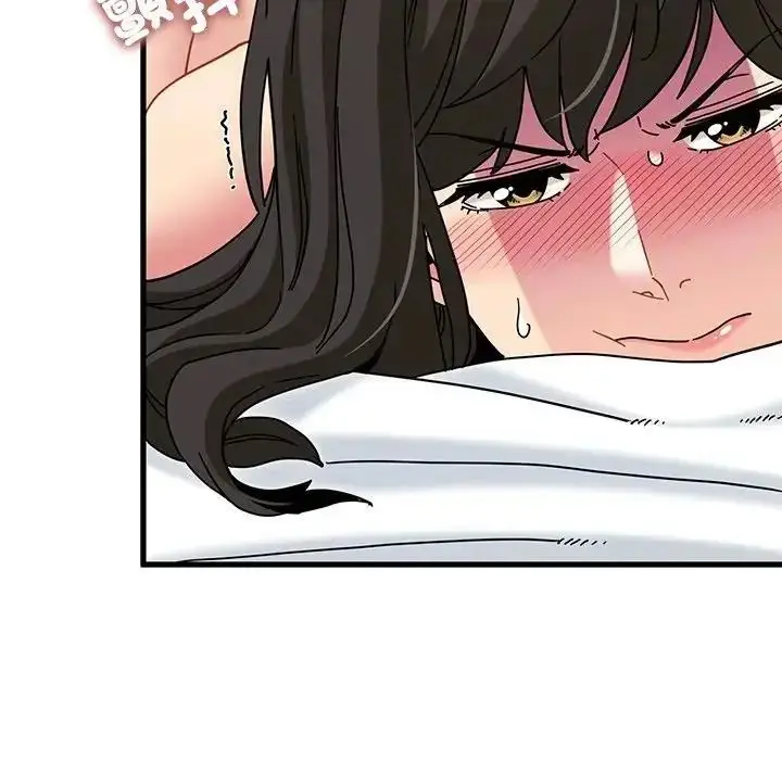漫画《发小碰不得/强制催眠》第134话第33张图