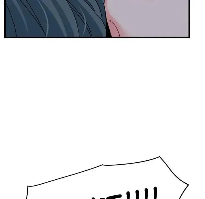 漫画《发小碰不得/强制催眠》第134话第56张图