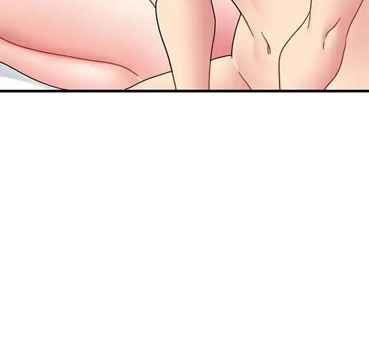 漫画《发小碰不得/强制催眠》第134话第7张图