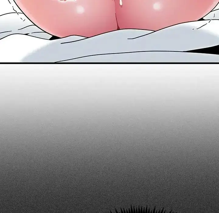 漫画《发小碰不得/强制催眠》第134话第80张图