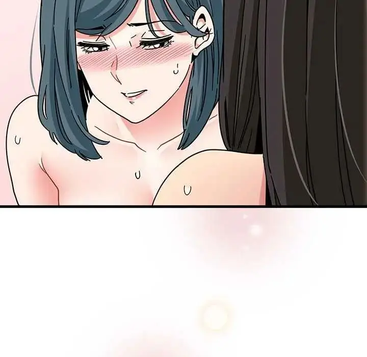 漫画《发小碰不得/强制催眠》第135话第10张图
