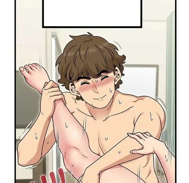 漫画《发小碰不得/强制催眠》第135话第101张图