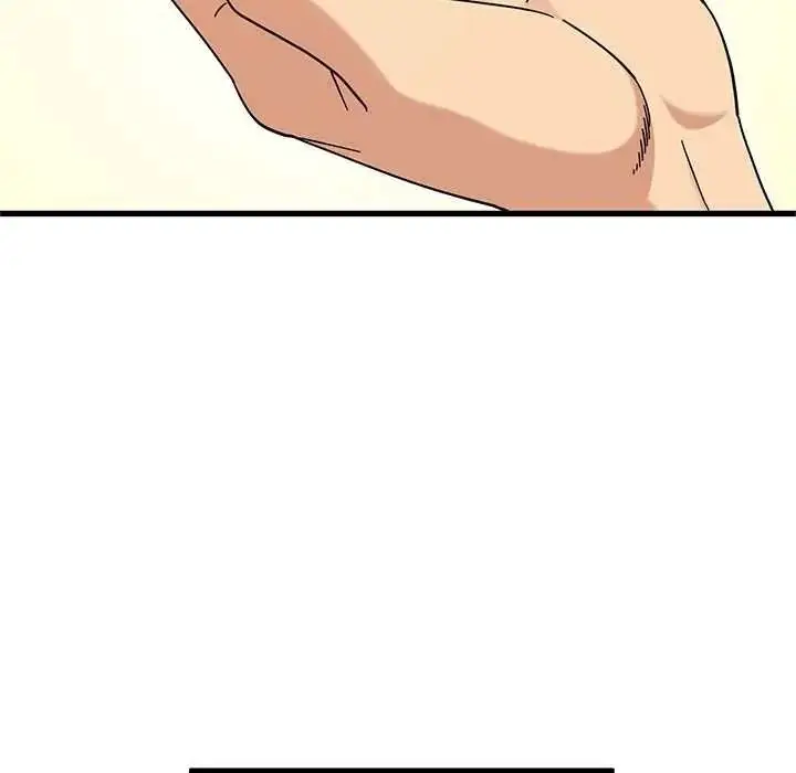 漫画《发小碰不得/强制催眠》第135话第117张图