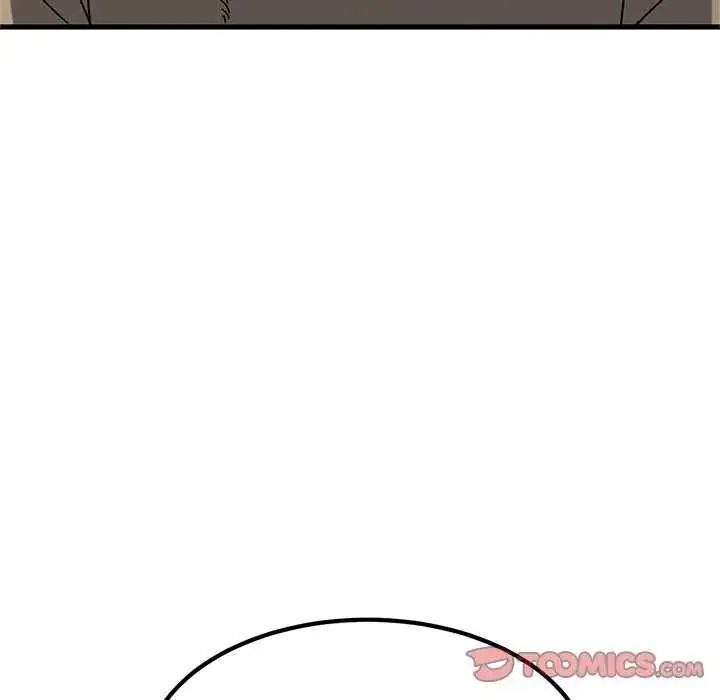 漫画《发小碰不得/强制催眠》第135话第124张图