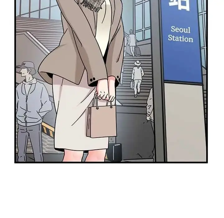 漫画《发小碰不得/强制催眠》第135话第159张图