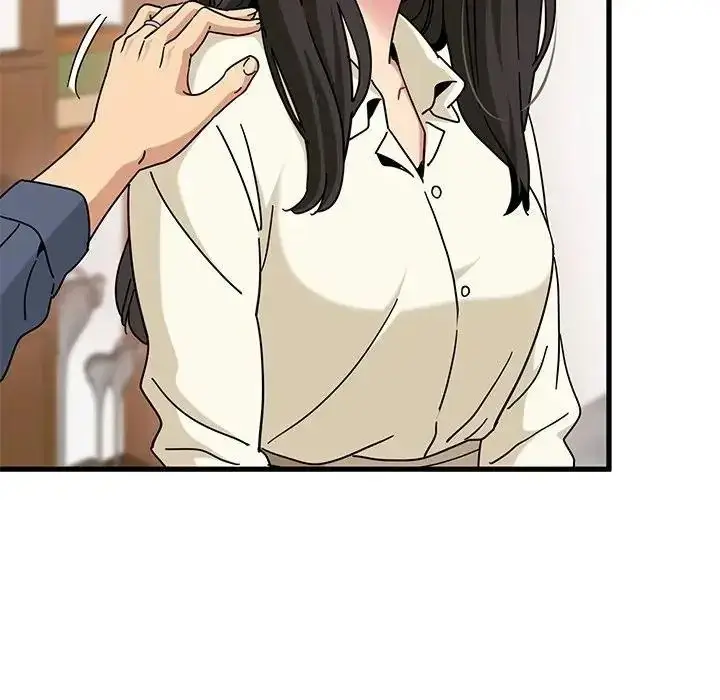 漫画《发小碰不得/强制催眠》第136话第108张图