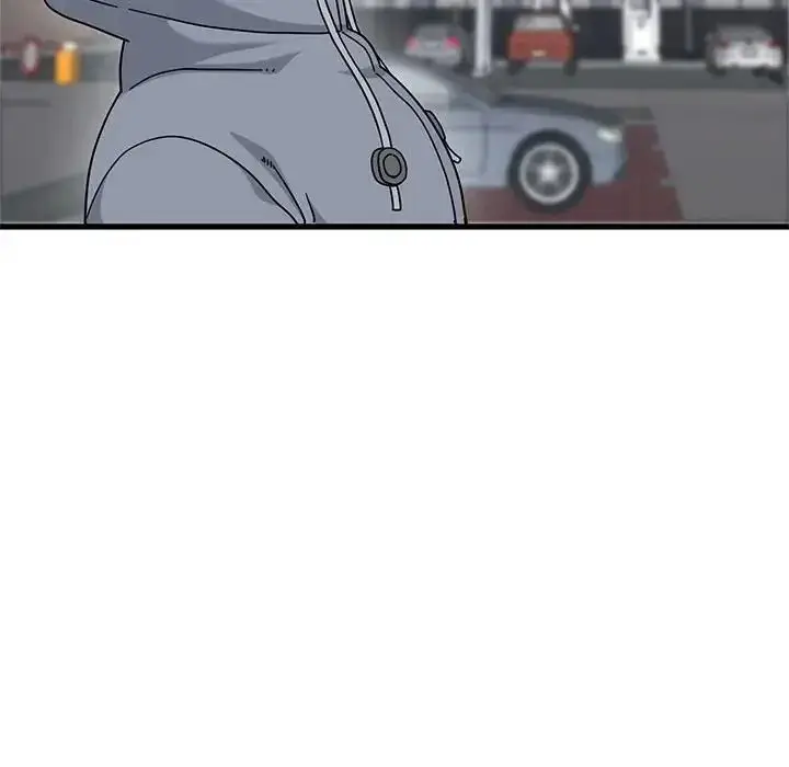 漫画《发小碰不得/强制催眠》第136话第132张图