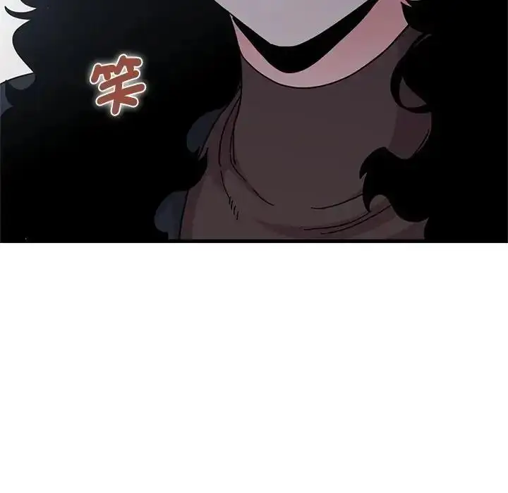 漫画《发小碰不得/强制催眠》第136话第153张图