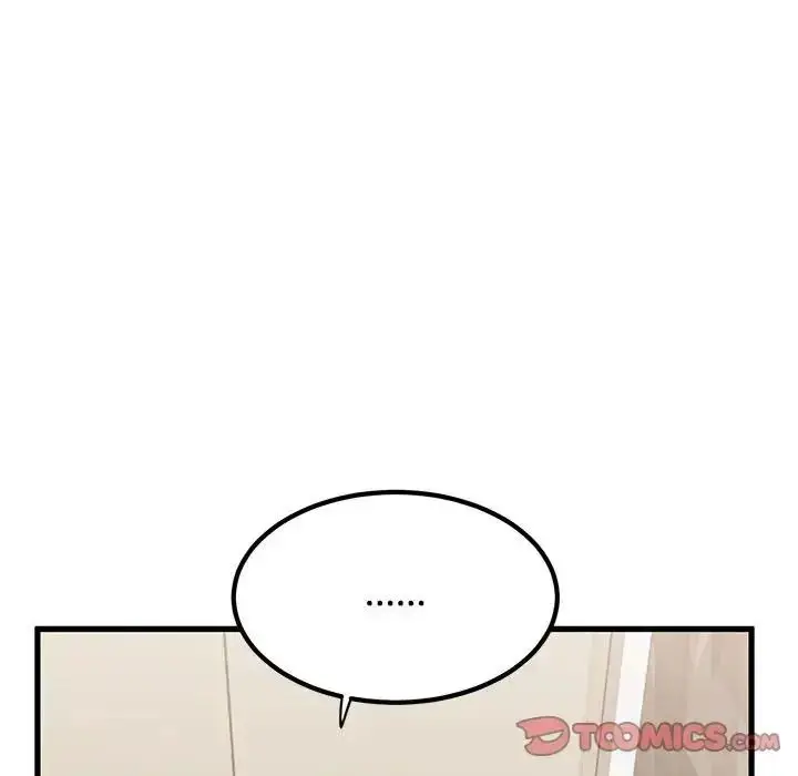 漫画《发小碰不得/强制催眠》第136话第21张图