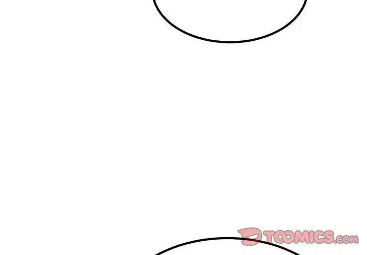 漫画《发小碰不得/强制催眠》第136话第3张图