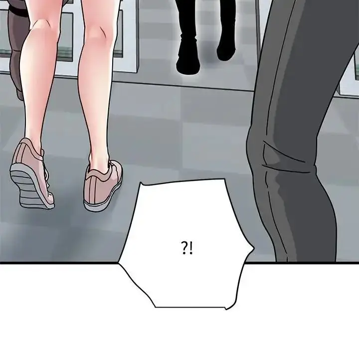漫画《发小碰不得/强制催眠》第136话第50张图