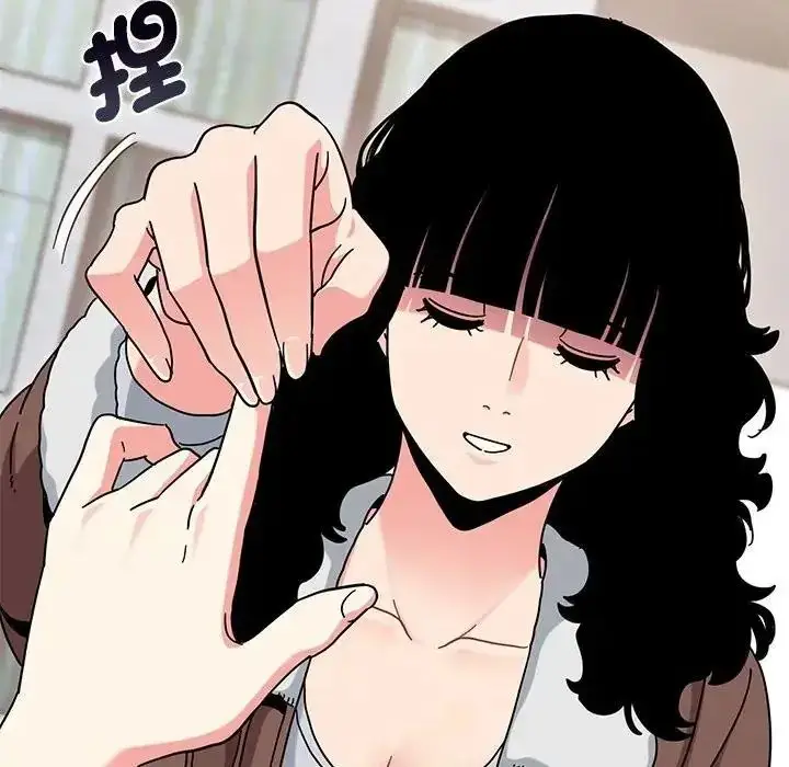 漫画《发小碰不得/强制催眠》第136话第74张图