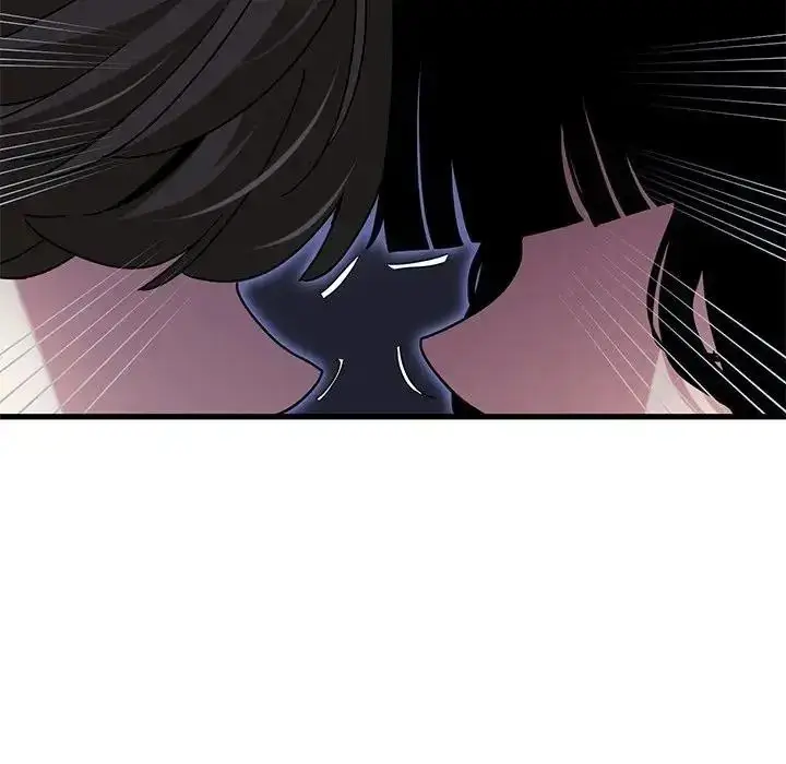 漫画《发小碰不得/强制催眠》第136话第88张图