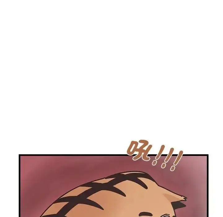 漫画《发小碰不得/强制催眠》第136话第92张图