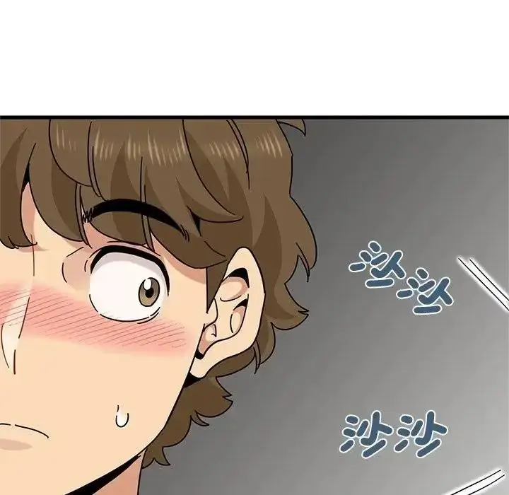 漫画《发小碰不得/强制催眠》第137话第104张图