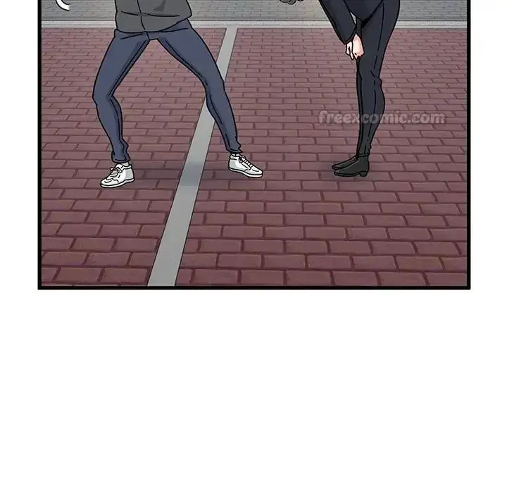 漫画《发小碰不得/强制催眠》第137话第15张图