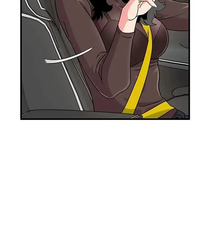 漫画《发小碰不得/强制催眠》第138话第103张图