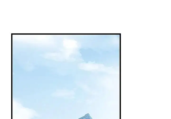 漫画《发小碰不得/强制催眠》第138话第113张图
