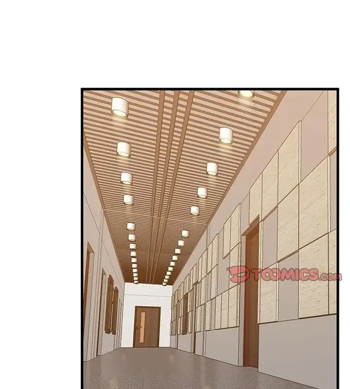 漫画《发小碰不得/强制催眠》第138话第115张图