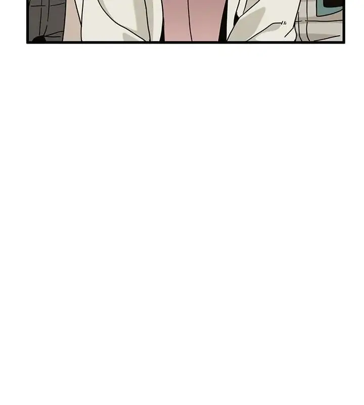漫画《发小碰不得/强制催眠》第138话第121张图