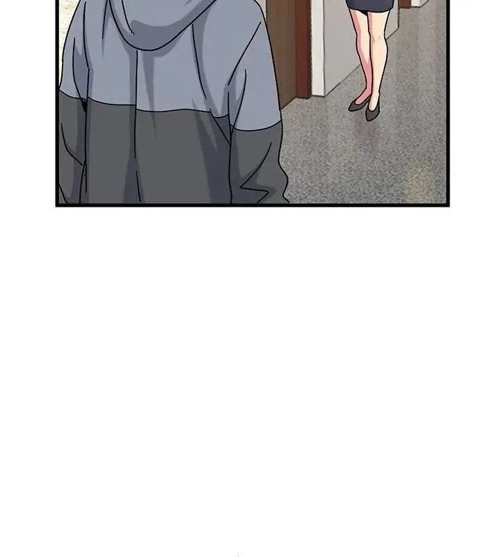 漫画《发小碰不得/强制催眠》第138话第145张图