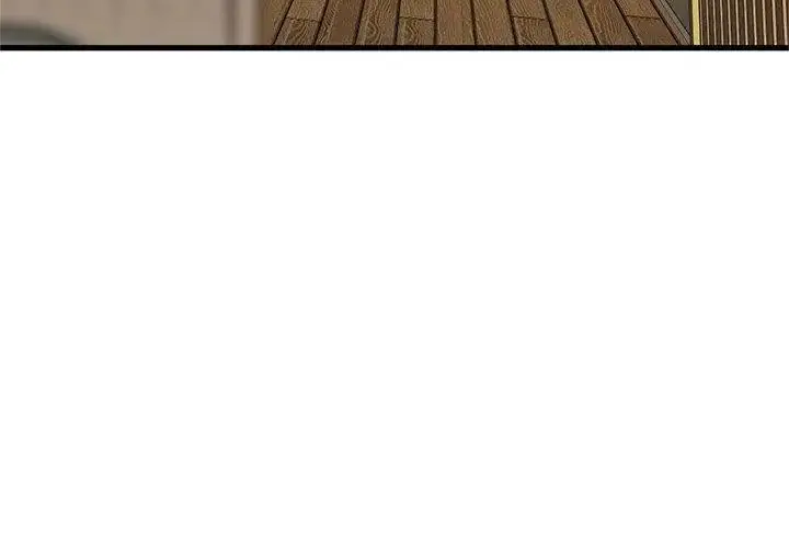 漫画《发小碰不得/强制催眠》第138话第152张图