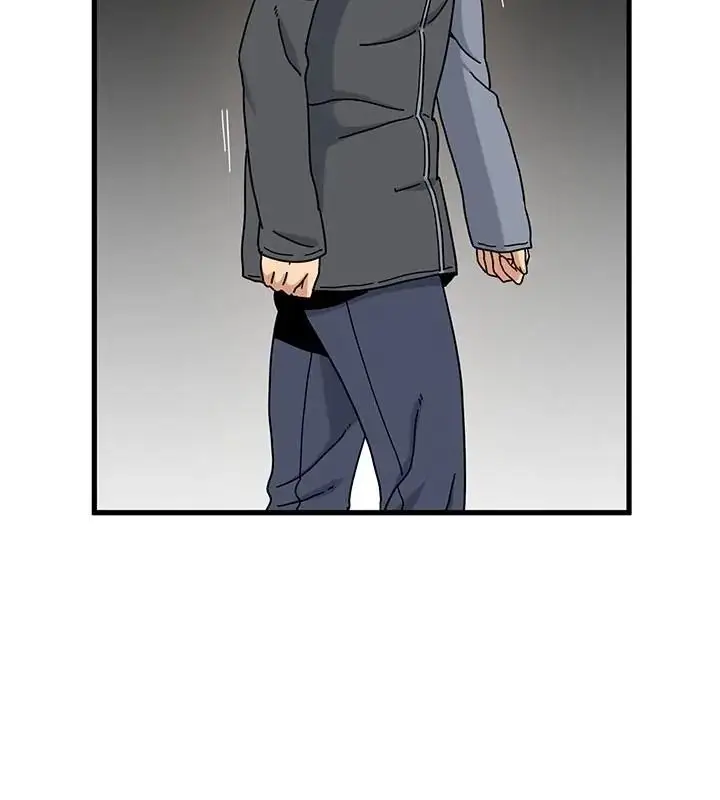 漫画《发小碰不得/强制催眠》第138话第157张图