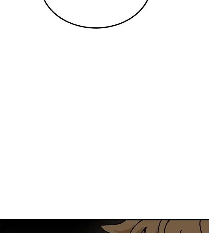 漫画《发小碰不得/强制催眠》第138话第175张图