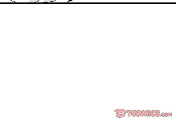 漫画《发小碰不得/强制催眠》第138话第179张图