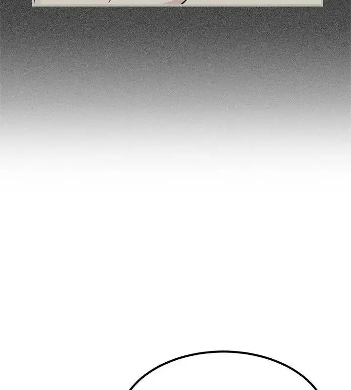 漫画《发小碰不得/强制催眠》第138话第34张图