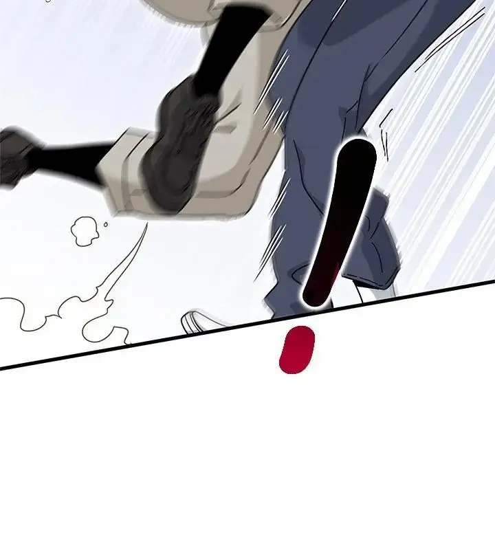 漫画《发小碰不得/强制催眠》第138话第46张图