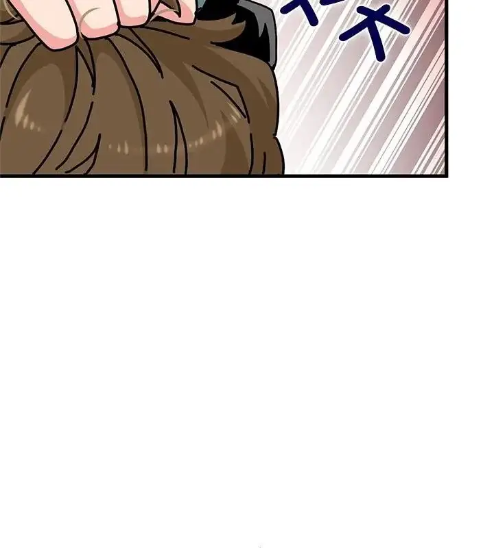漫画《发小碰不得/强制催眠》第138话第49张图