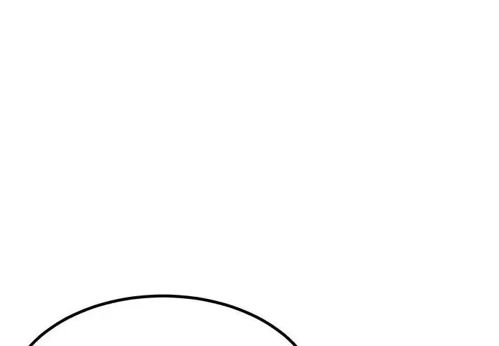 漫画《发小碰不得/强制催眠》第138话第62张图