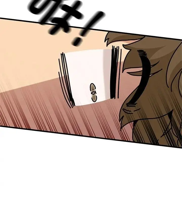漫画《发小碰不得/强制催眠》第138话第66张图