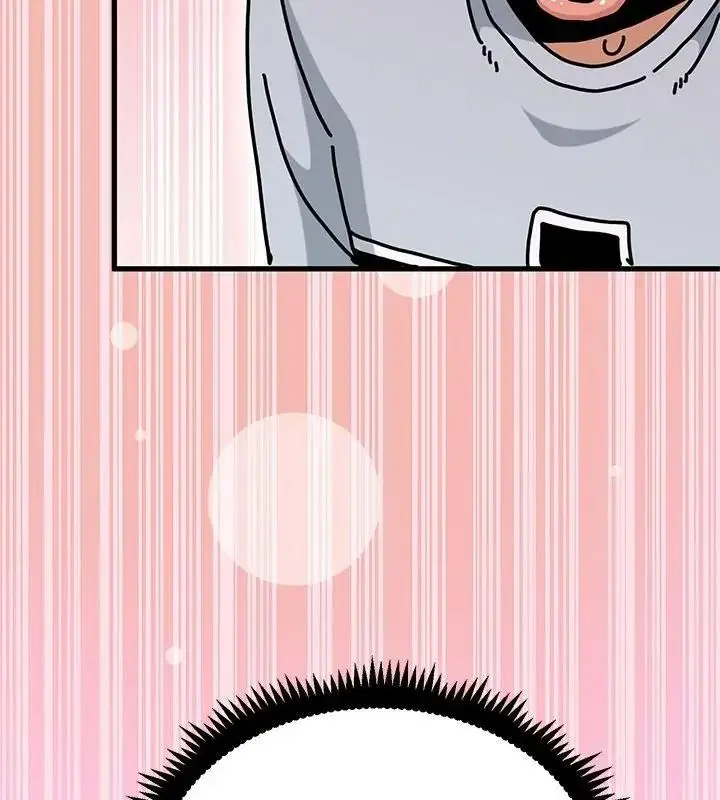 漫画《发小碰不得/强制催眠》第138话第82张图
