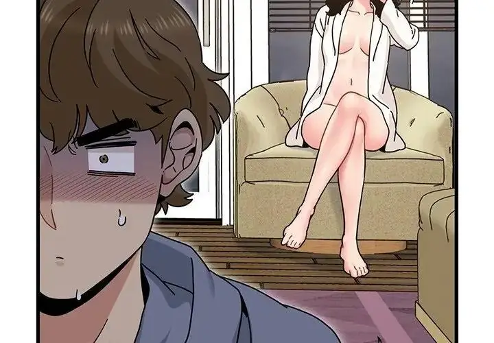 漫画《发小碰不得/强制催眠》第139话第107张图